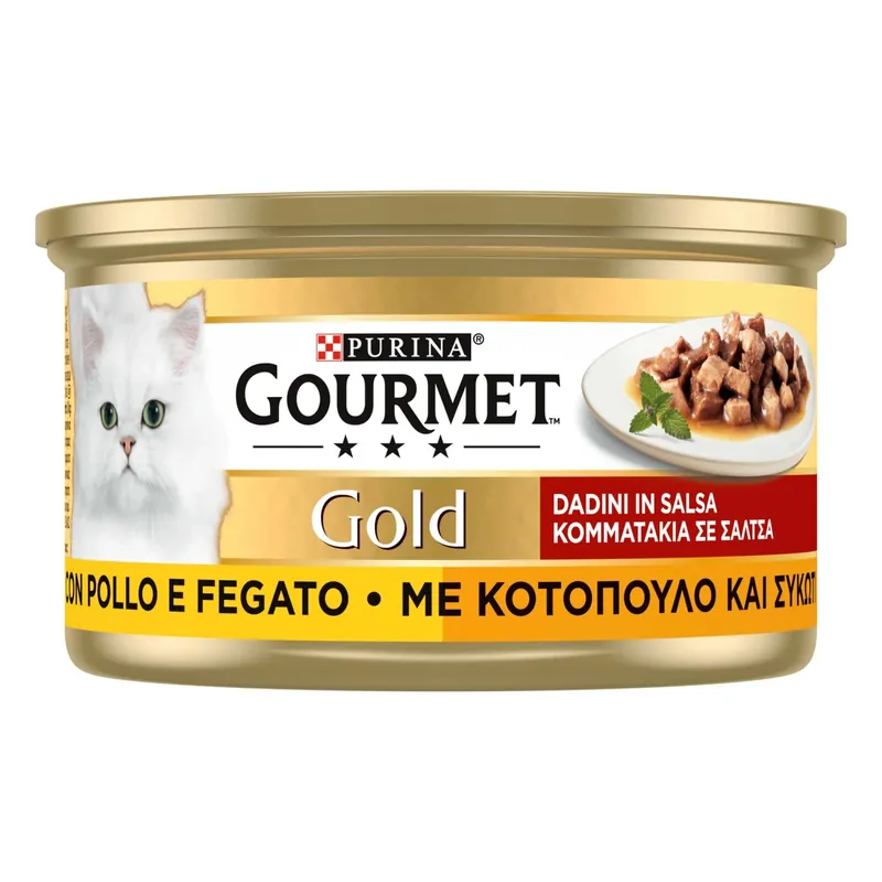 Cibo umido per gatti Purina Gourmet Gold Dadini in salsa pollo e fegato 85 g Lage Prijs