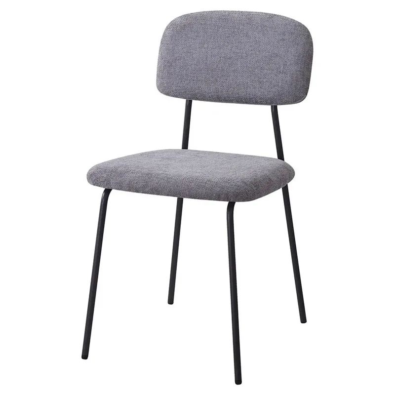 Sedia Brenda in tessuto grigio 45x44x82 cm Speciale Aanbieding