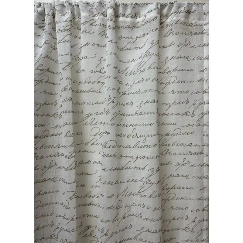 Tenda a vetro Poesia L 58x H 150 cm beige Veilige Betaling