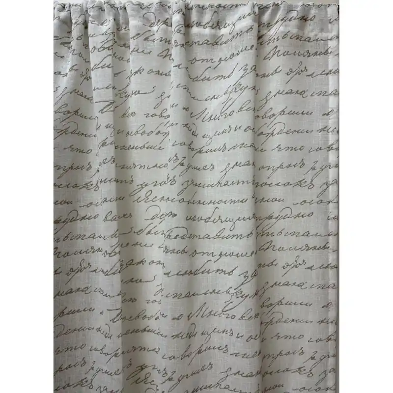 Bestel Nu Tenda a vetro Poesia L 90x H 240 cm beige