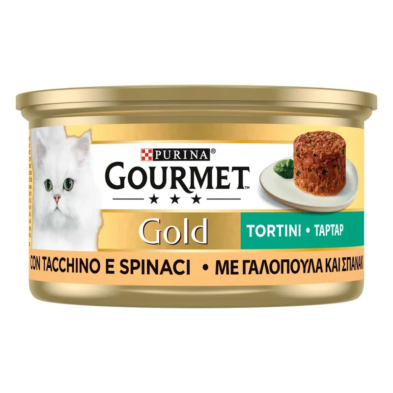 Betrouwbaar Cibo umido Purina Gourmet Gold Tortini con tacchino e spinaci lattina 85 g