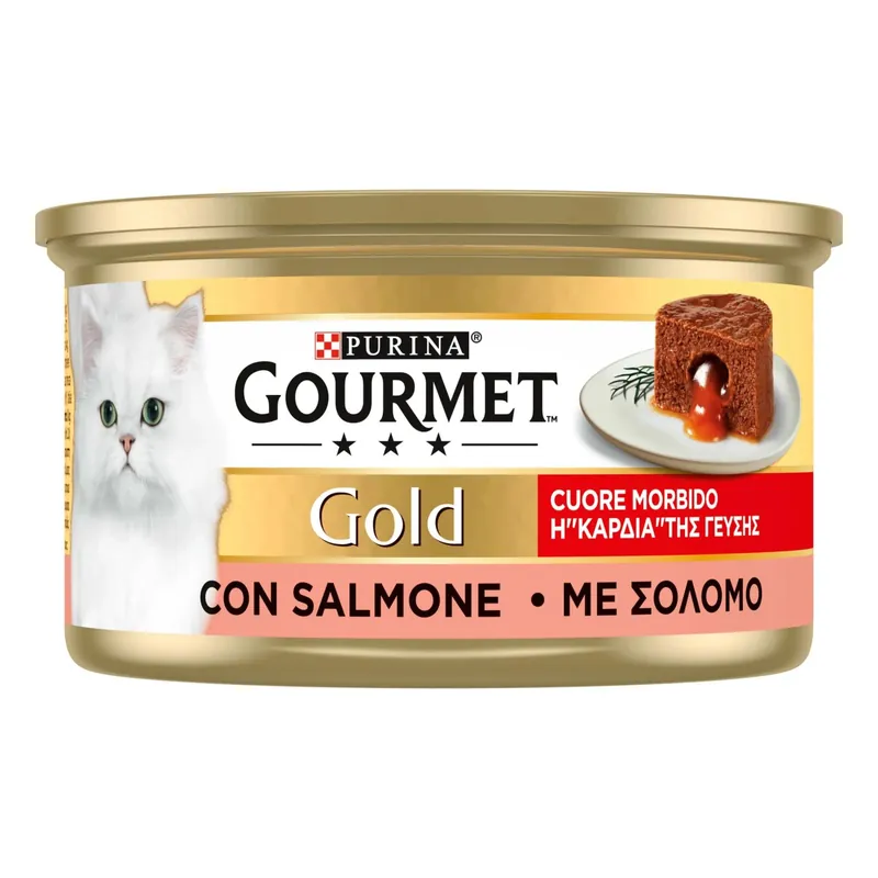 Dagaanbieding Cibo umido per gatti Purina Gourmet Gold Cuore morbido con salmone 85 g