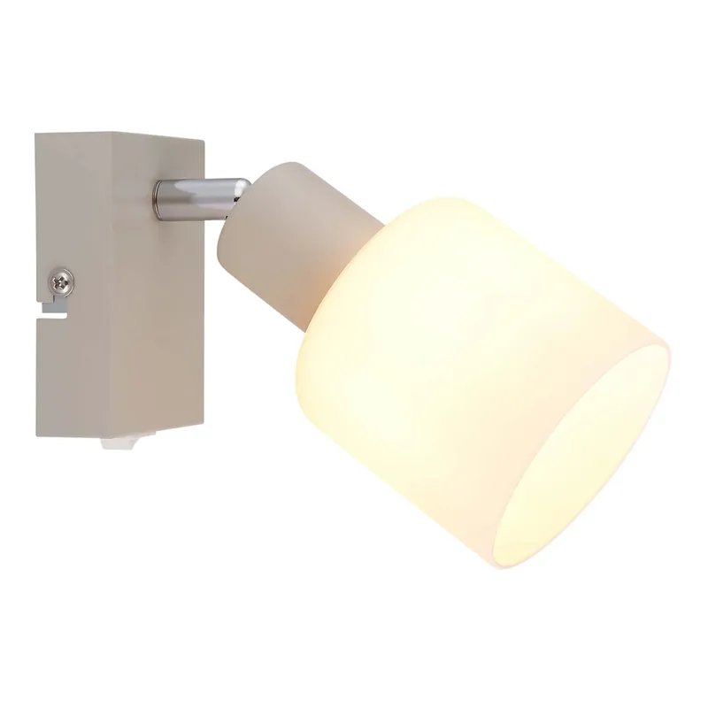 Faretto rettangolare Globo Trent 80x153 mm sabbia satinato Actieprijs