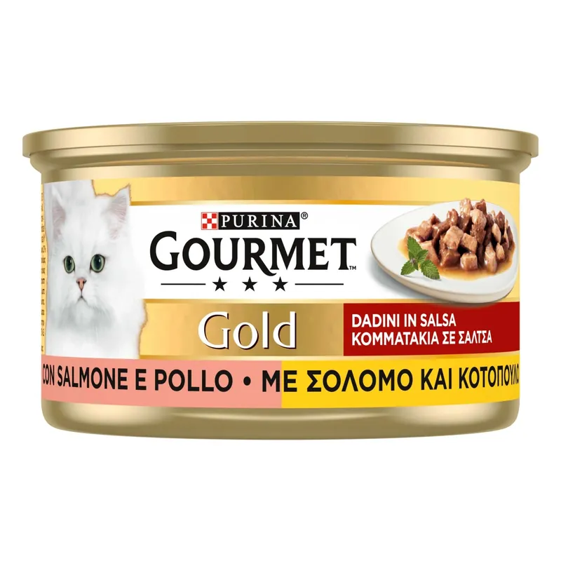 Cibo umido per gatti Purina Gourmet Gold Dadini in salsa salmone e pollo 85 g Populair