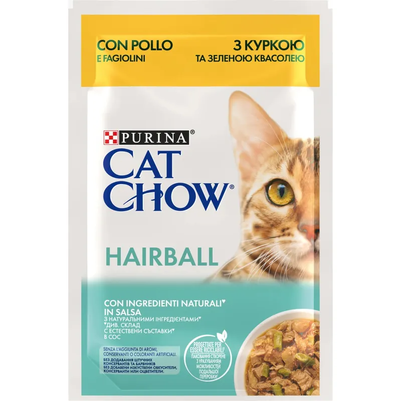 Cibo umido a pezzetti in salsa con pollo e fagiolini Purina Cat Chow Hairball Gratis Retour