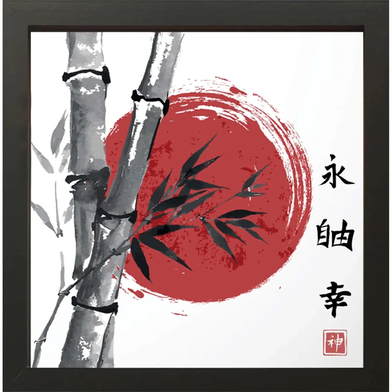 Stampa Incorniciata Japanese Ink Art Bamboo Lage Prijs